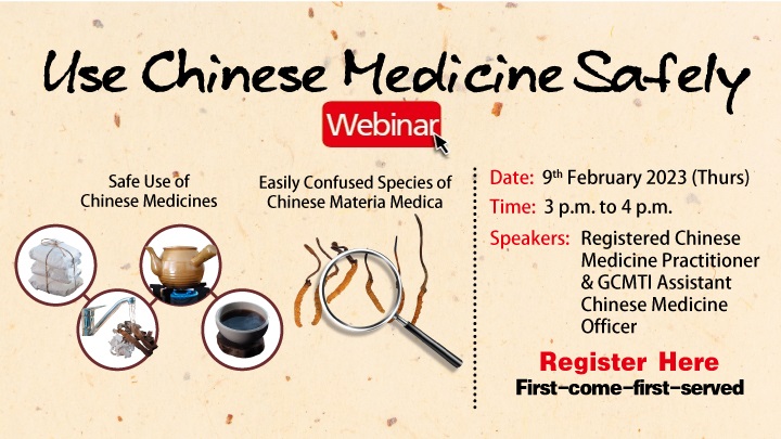 “Use Chinese Medicine Safely” Webinar